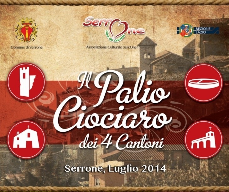 serrone 2014 (1)